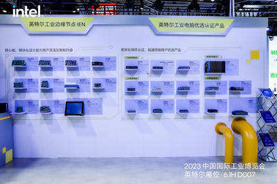 計算機軟硬件的開發與應用 驅動現代科技的雙引擎