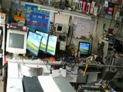 婁底便民新舉措 免費(fèi)電腦維修服務(wù)，守護(hù)您的數(shù)字生活