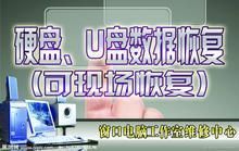 上海慧渠科技公司_世界工廠網(wǎng)全球企業(yè)庫