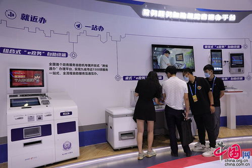 數(shù)字讓生活更美好——第五屆數(shù)字中國建設(shè)成果展覽會迎來首個公眾日