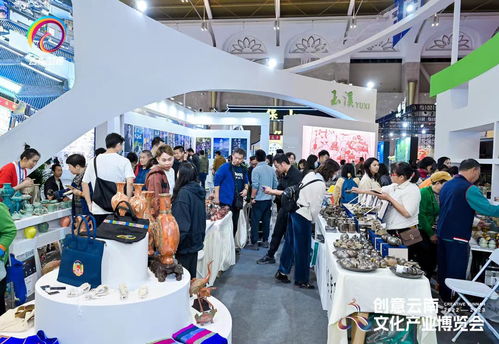 創(chuàng)意云南文化產(chǎn)業(yè)博覽會(huì)盛大開幕，數(shù)字創(chuàng)意產(chǎn)品展覽展示服務(wù)引領(lǐng)文化新潮流