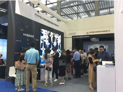 數(shù)字創(chuàng)意，智領(lǐng)未來 多媒體協(xié)會(huì)展團(tuán)攜創(chuàng)新科技閃耀高交會(huì)