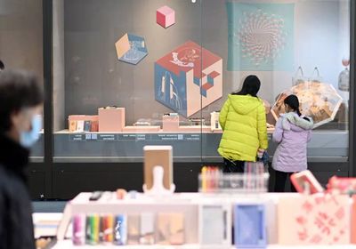 園博館寒假迎新展 數(shù)字創(chuàng)意點(diǎn)亮傳統(tǒng)清供，文化雅趣浸潤(rùn)冬日時(shí)光